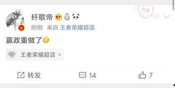 橘子最新爆料网站下载安装,轻松获取热门资讯 第1张 橘子最新爆料网站下载安装,轻松获取热门资讯 第1张