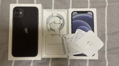 苹果13手机套最新爆料,设计革新与实用功能一网打尽! 第3张 苹果13手机套最新爆料,设计革新与实用功能一网打尽! 第3张